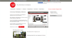 Desktop Screenshot of bonsaibasho.com
