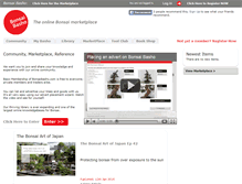 Tablet Screenshot of bonsaibasho.com